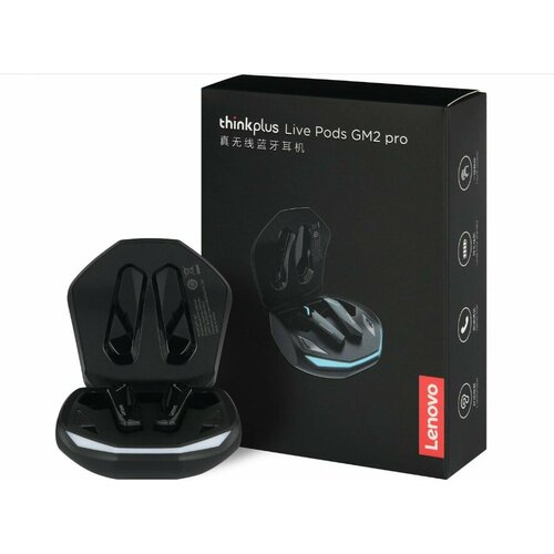 Lenovo GM2Pro - Беспроводные игровые наушники с микрофоном 151000₽