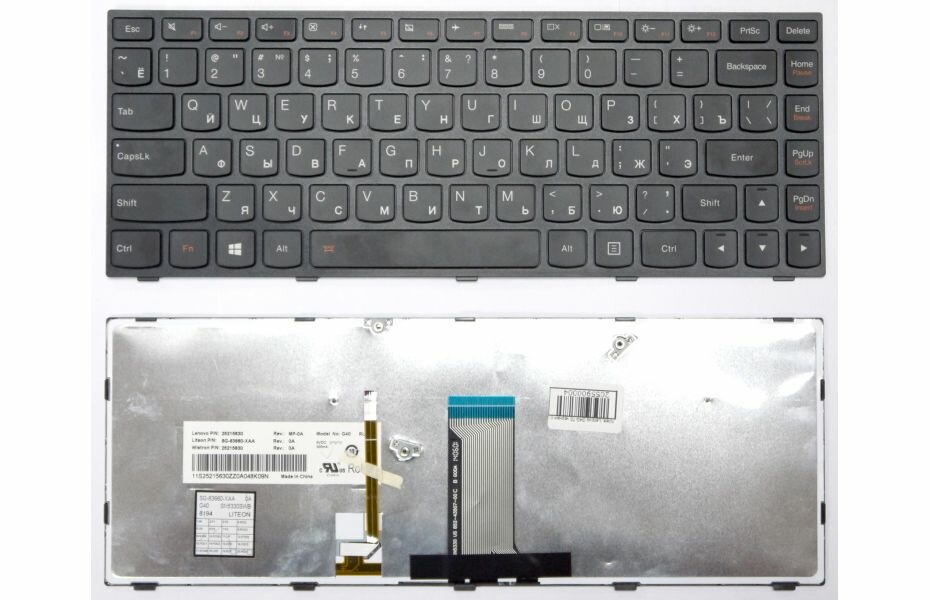 Клавиатура Lenovo G4030 черная с подсветкой