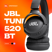 Беспроводные наушники JBL Tune 520BT, USB Type-C, черный