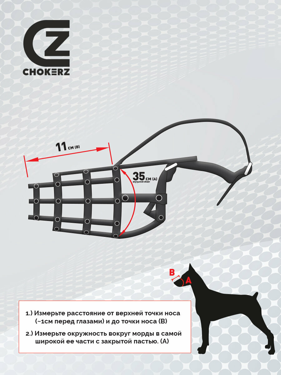 V.I.Pet 151010 бантик-заколка "Комильфо" (3,5 см.) - фото №7