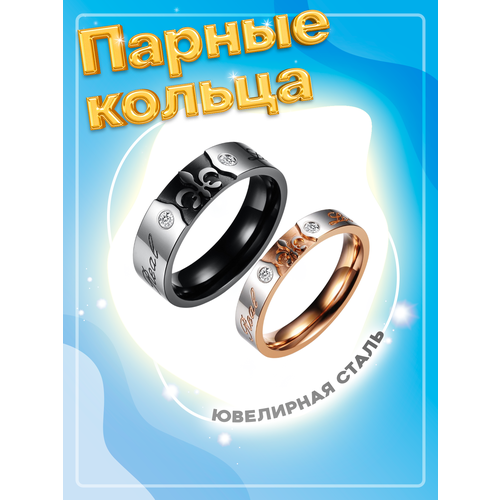 фото Кольцо помолвочное 4love4you, кристалл, фианит, размер 19.5, серебряный, черный