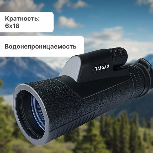 Монокуляр Taigan 6-18X42 MM3212 SS black монокуляр taigan ed 10x33pps