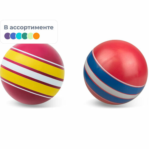 Комплект 5 штук, Мяч 150мм серия Классика из резины, ручное окраш. 44200
