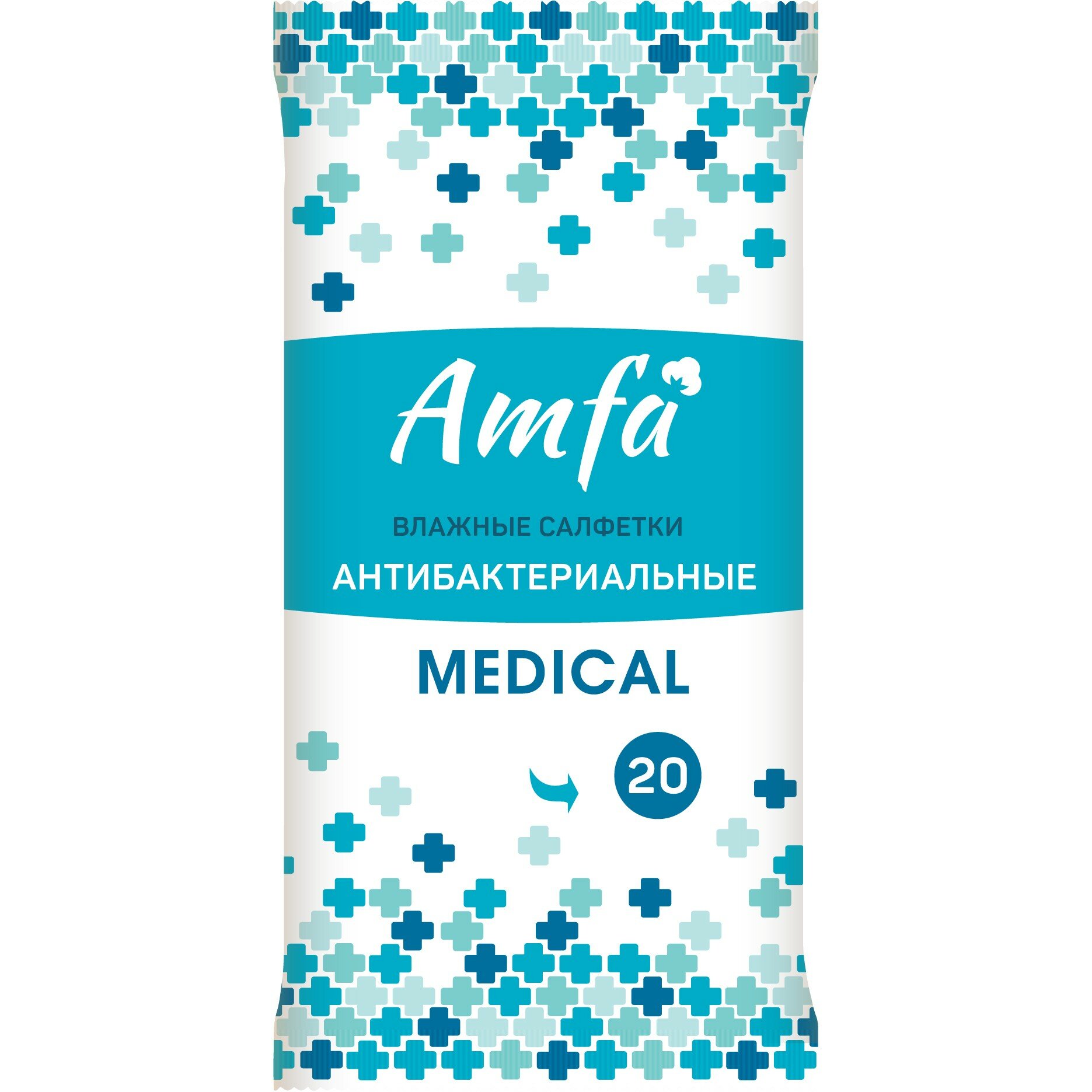 Салфетки влажные Amfa, антибактериальные, 20 штук
