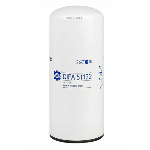 DIFA DIFA51122 (WP12120/1) KAMAZ 6000-serie (Дв. Cummins ISX530) 95-