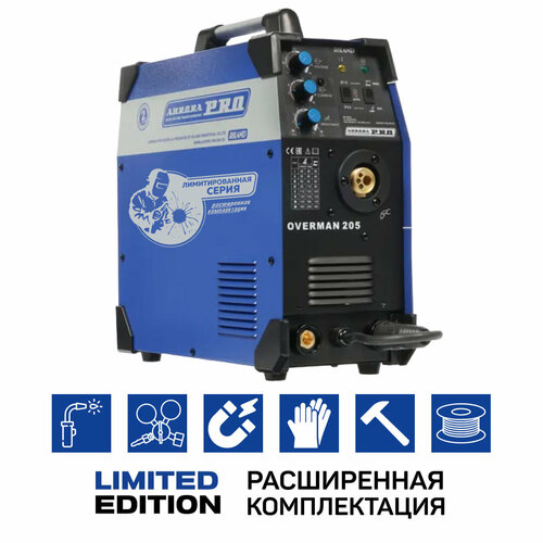 Сварочный аппарат инверторного типа Aurora OVERMAN 205 MIGMAG LIMITED EDITION 5273800₽