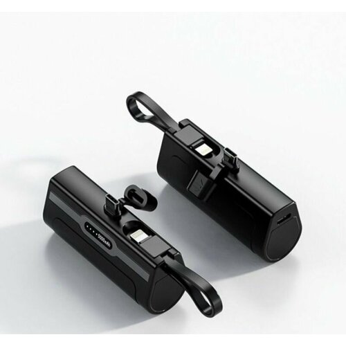 Внешний аккумулятор для телефона 75000₽