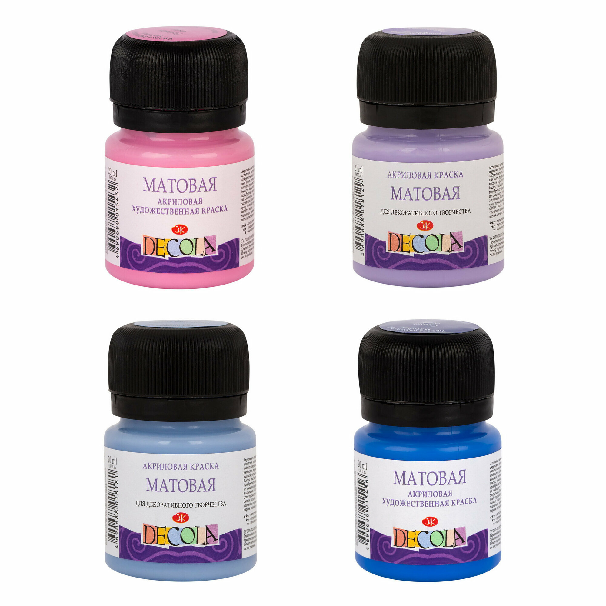 фото Краски акриловые матовые Невская палитра DECOLA, 4 цвета по 20 мл (розовая, лавандовая, серо-голубая, синяя)