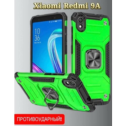 Противоударный чехол для Xiaomi Redmi 9А светло-зеленый матовый чехол на xiaomi redmi 9a ксиоми редми 9а бампер тонкий красный