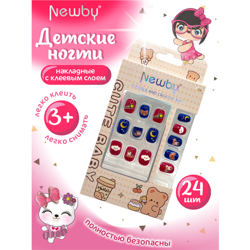 Детские накладные ногти 24 шт. с липким слоем