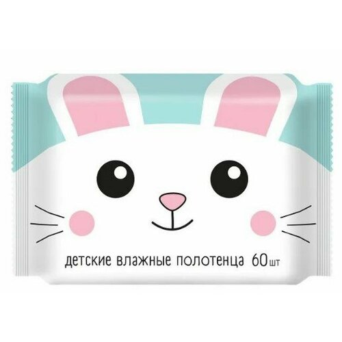 Влажные полотенца 60 детские универсальные с ромашкой алоэ вера и витамином e 342₽