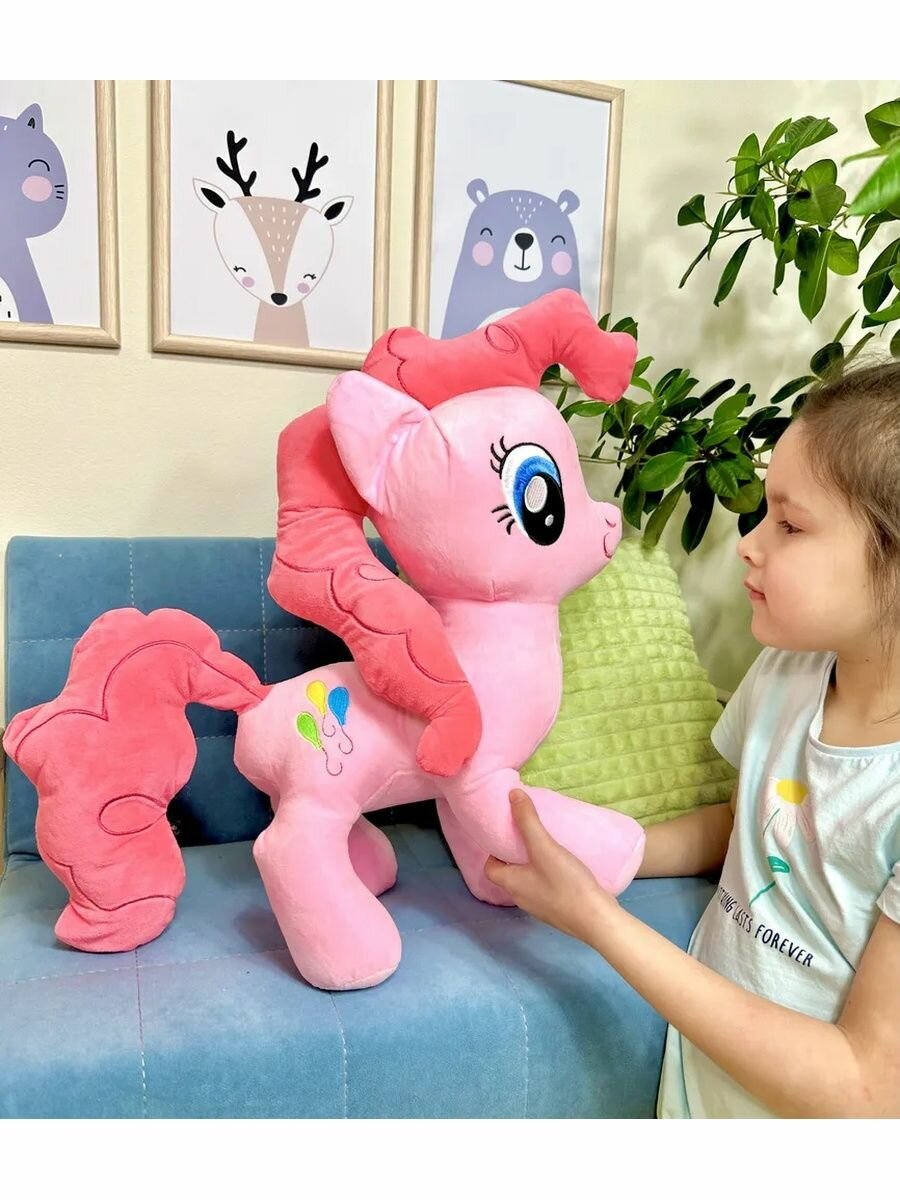 Мягкая игрушка пони Пинки Пай 40 см, My Little Pony