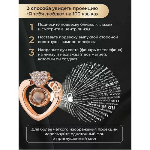 фото Подвеска, искусственный камень, золотистый нет бренда