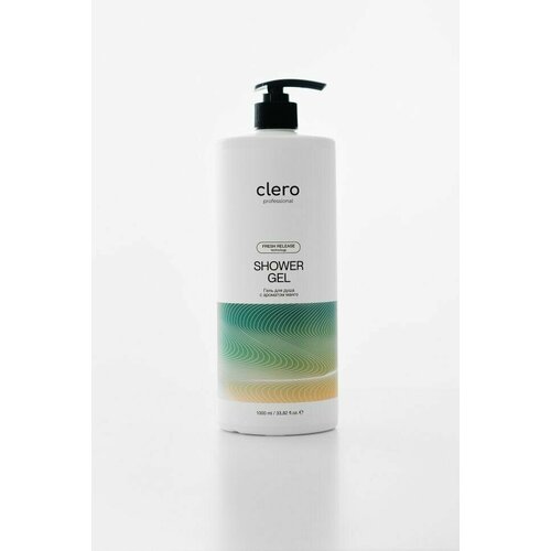 Clero Professional Гель для душа с ароматом манго CLERO, 1000 мл.