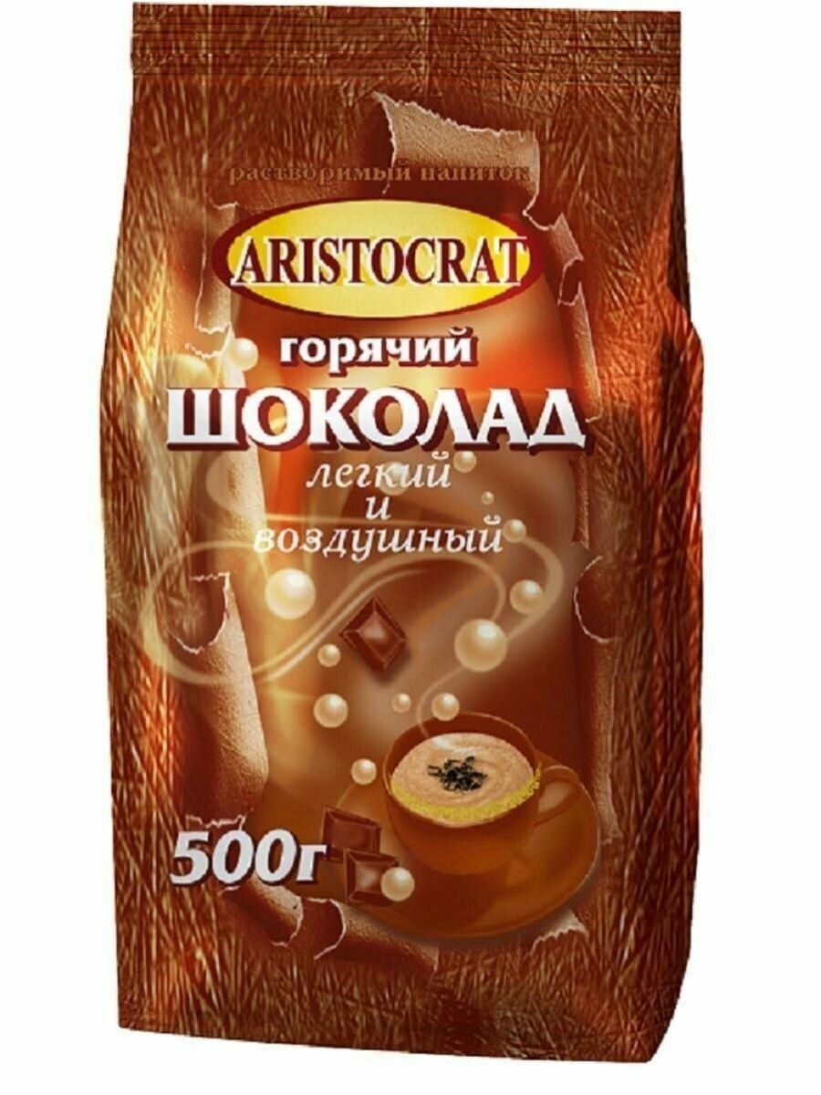 Горячий шоколад Лёгкий и воздушный500 г