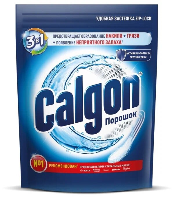 Средство для смягчения воды и предотвращения образования накипи для стиральных машин Calgon порошок, 400 г