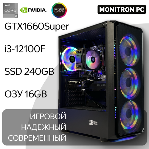 Игровой компьютер ULTRA GAMING i3-12100F(3.3ГГц)/GTX1660Super(6GB)/RAM16GB/SSD240GB