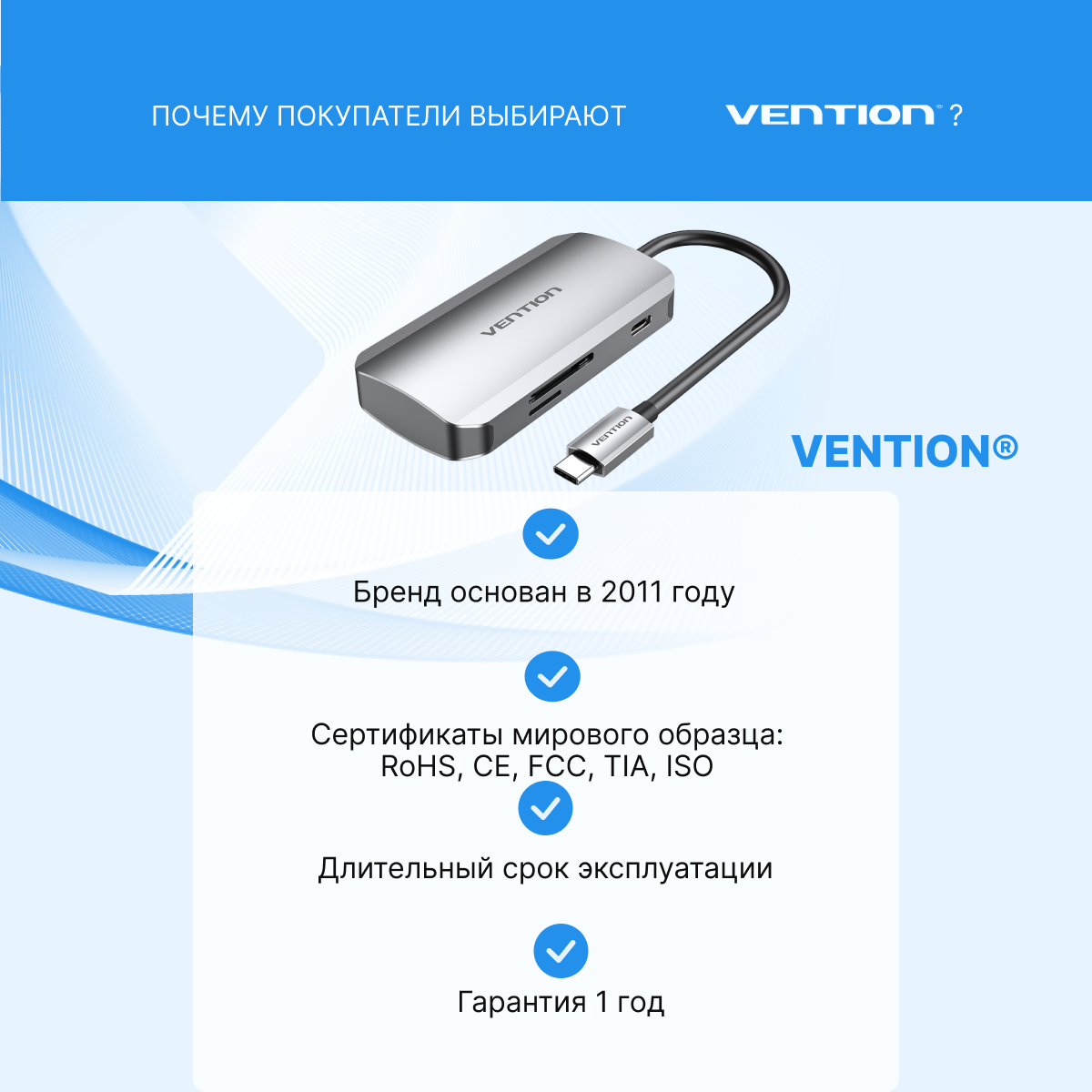 Разветвитель USB 3.1 Vention - фото №7