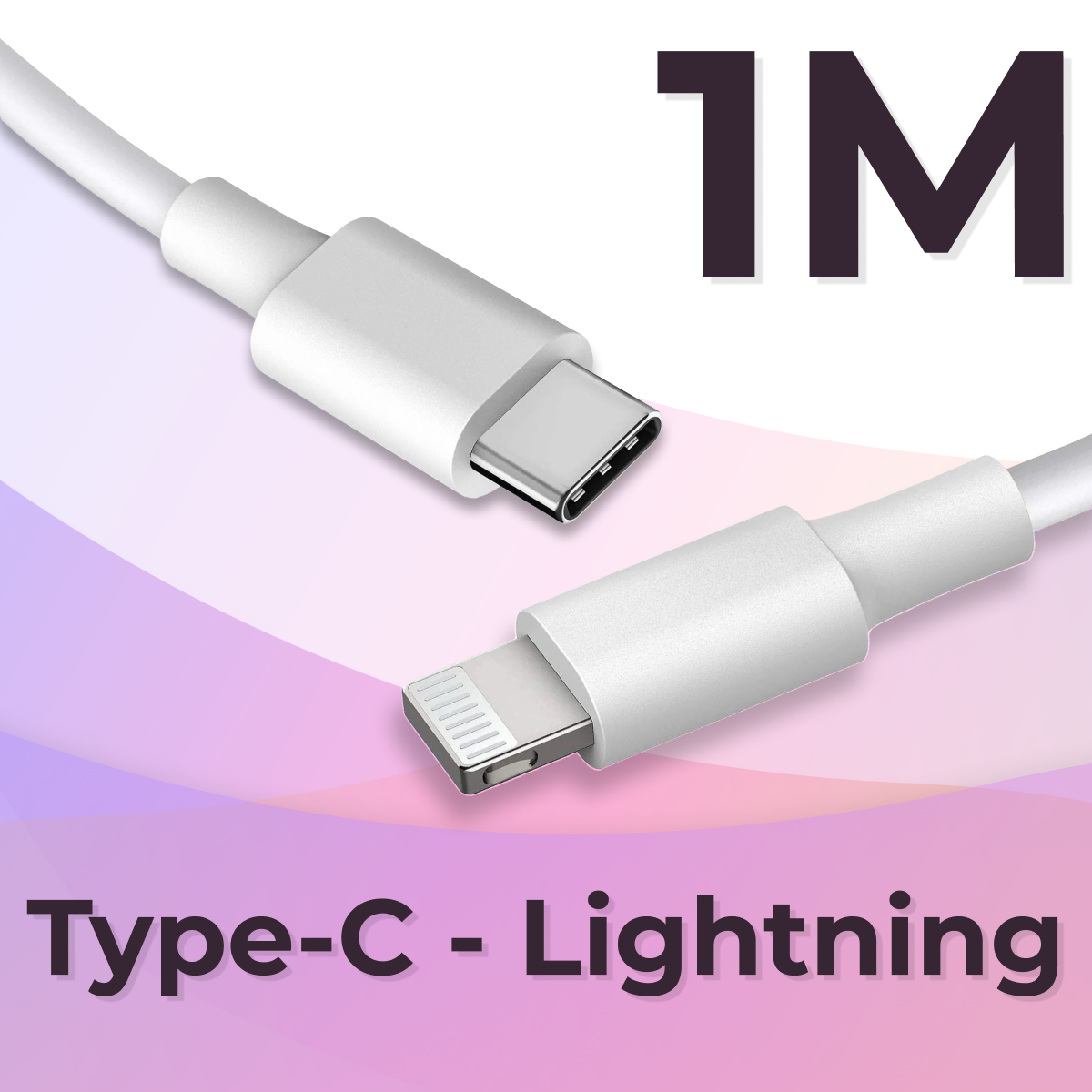 фото Кабель USB Type C / Lightning (1 метр) Apple iPhone, AirPods / Провод быстрая зарядка / ЮСБ Тайп Си Лайтнинг / Шнур для зарядного устройства, Белый