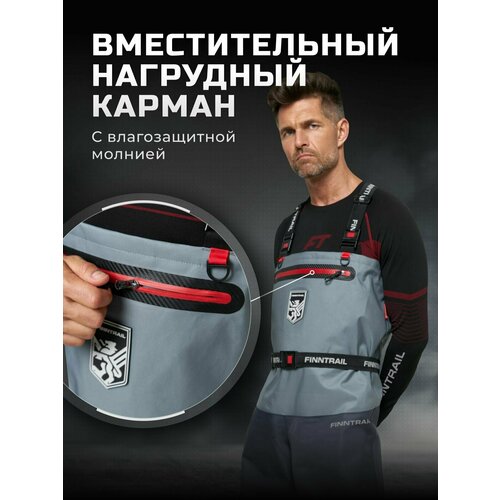 Вейдерсы Finntrail Wademan, L, демисезон, grey