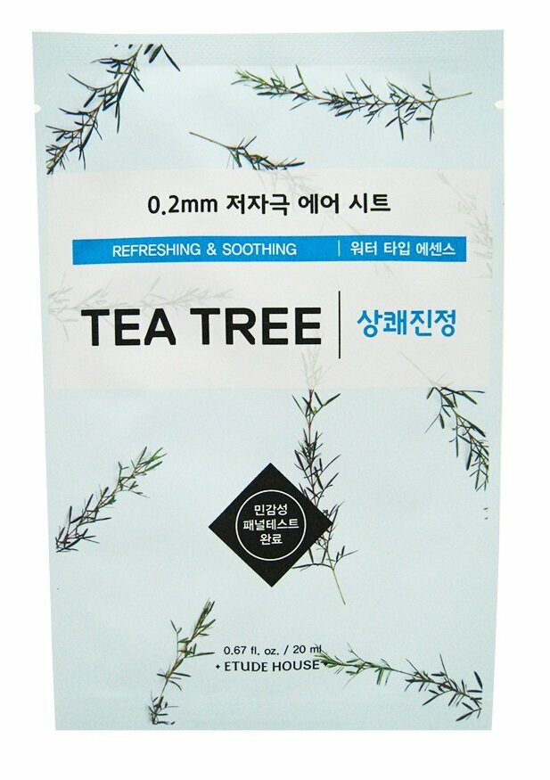 ЭETUDE HOUSE 0.2 Air Mask Tea Tree Refreshing & Soothing Маска для лица тканевая c экстрактом чайного дерева 20мл