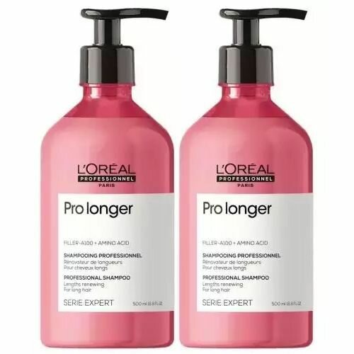 L'oreal Professionnel Набор: Шампунь Pro Longer для восстановления волос по длине, 500 мл х 2 шт