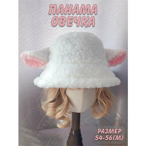 Панама Plush Story, размер 56, белый, розовый