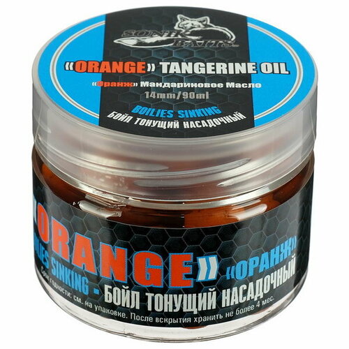 фото Бойл насадочный тонущий мандариновое масло, 14 мм, 60 г sonik baits