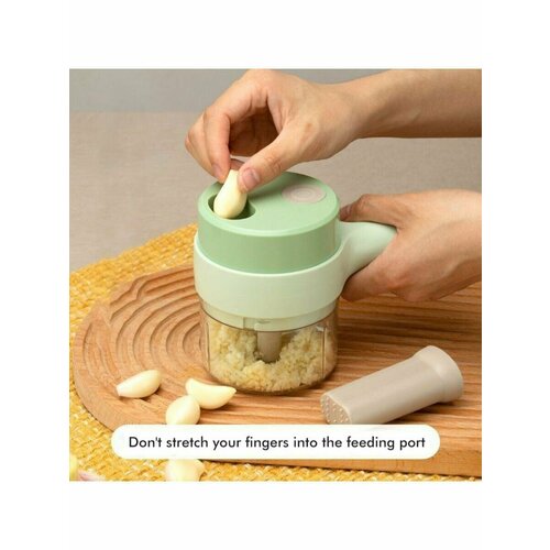 Электрический кухонный измельчитель овощерезка электрическая блендер 4 в 1 Food Chopper 129000₽