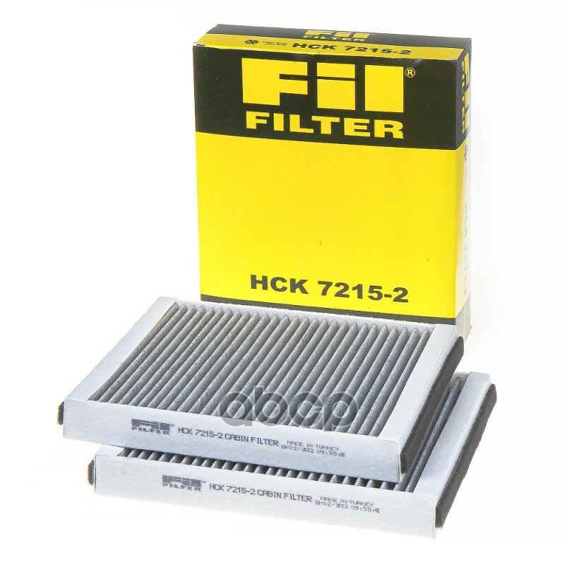 FIL FILTER HCK72152 Фильтр салонный (угольный) BMW 5: F07/F10/F11 7: F02/F04 FIL FILTER HCK7215-2