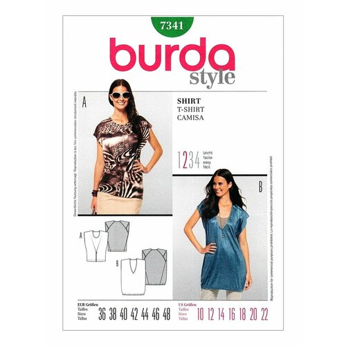 Выкройка Burda 7341 Блузон выкройка burda 6261 пижама