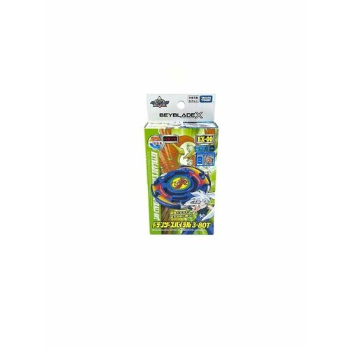 Волчок и Запускатель BX-00 Бейблэйд Икс