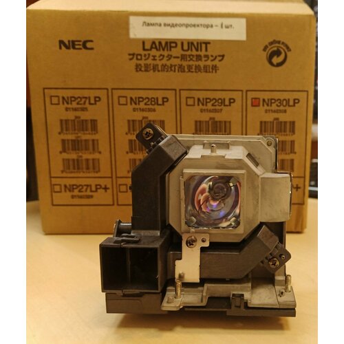 Nec NP30LP (OM) Оригинальная лампа с оригинальным модулем a quality and 95% brightness for nec m300ws m350xs m420x np p350w np p420x p350w p420x um330w um330wi2 wk um330x projector lamp