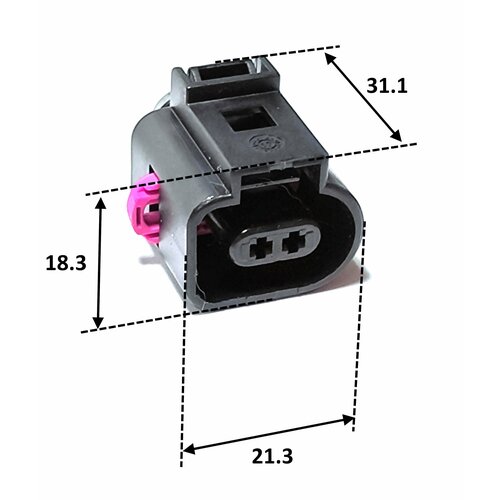 Разъем штекер фишка ДХО ПТФ для Volkswagen Audi Skoda женский 342₽