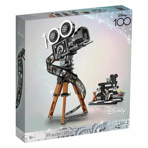 Конструктор Камера памяти Уолта Диснея Walt Disney 80801, 811 деталей