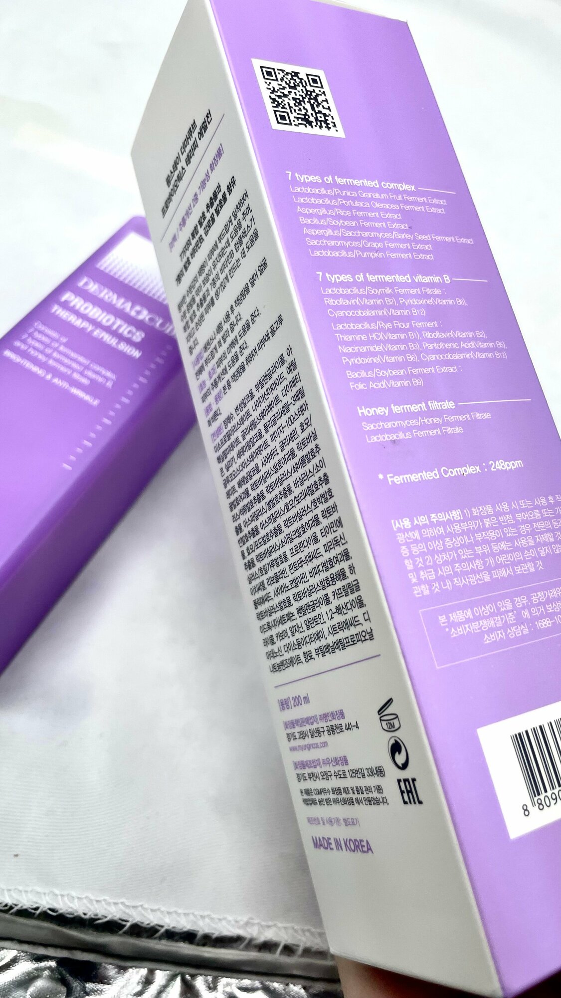 Эмульсия с пробиотиками для комплексного восстановления кожи FarmStay 200мл WOOSIN COSMETICS CO., LTD - фото №13