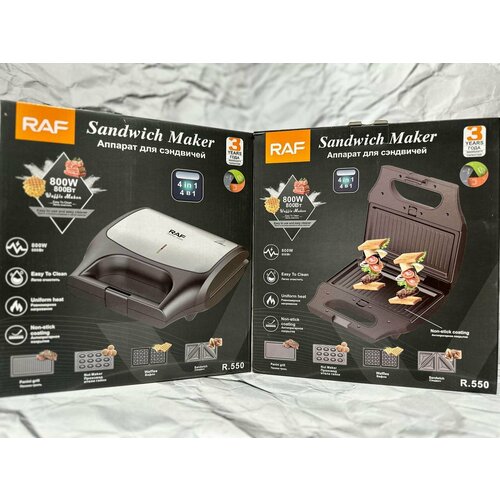 Вафельница аппарат для сэндвичей и других вкусных блюд 4в1 800 Вт 369000₽