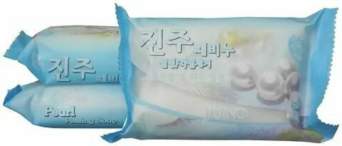JUNO мыло-пилинг для лица и тела с экстрактом жемчуга 4шт х 150г
