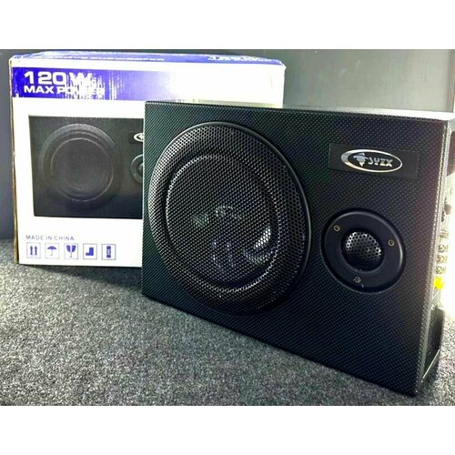 Сабвуфер для автомобиля активный с проводами для подключения под сиденье SYZX V-US80 8 дюймов 120 Вт 20 - 150 Гц 550000₽