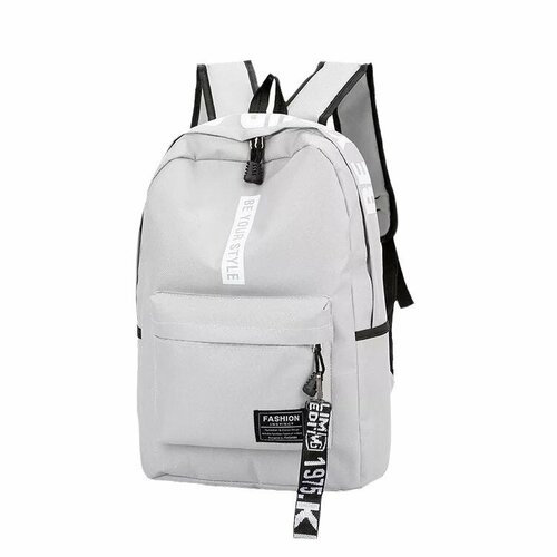 рюкзак на плечо 17 дюймов криптобезопасный креативный удобный рюкзак для занятий спортом рюкзак Рюкзак серый fashion