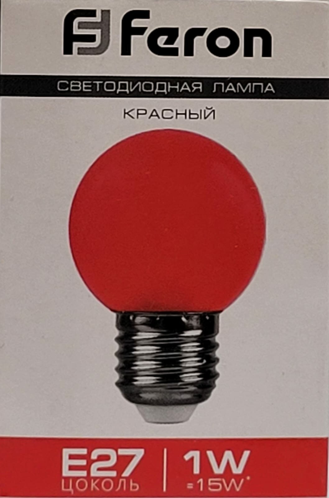 Лампа светодиодная Feron LB-37 25116, E27, G45, 1 Вт, 6400 К
