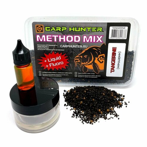 Прикормочная смесь пеллетсов Method mix Pellets + Fluoro + Liquid Tangerine (мандарин) CARPHUNTER