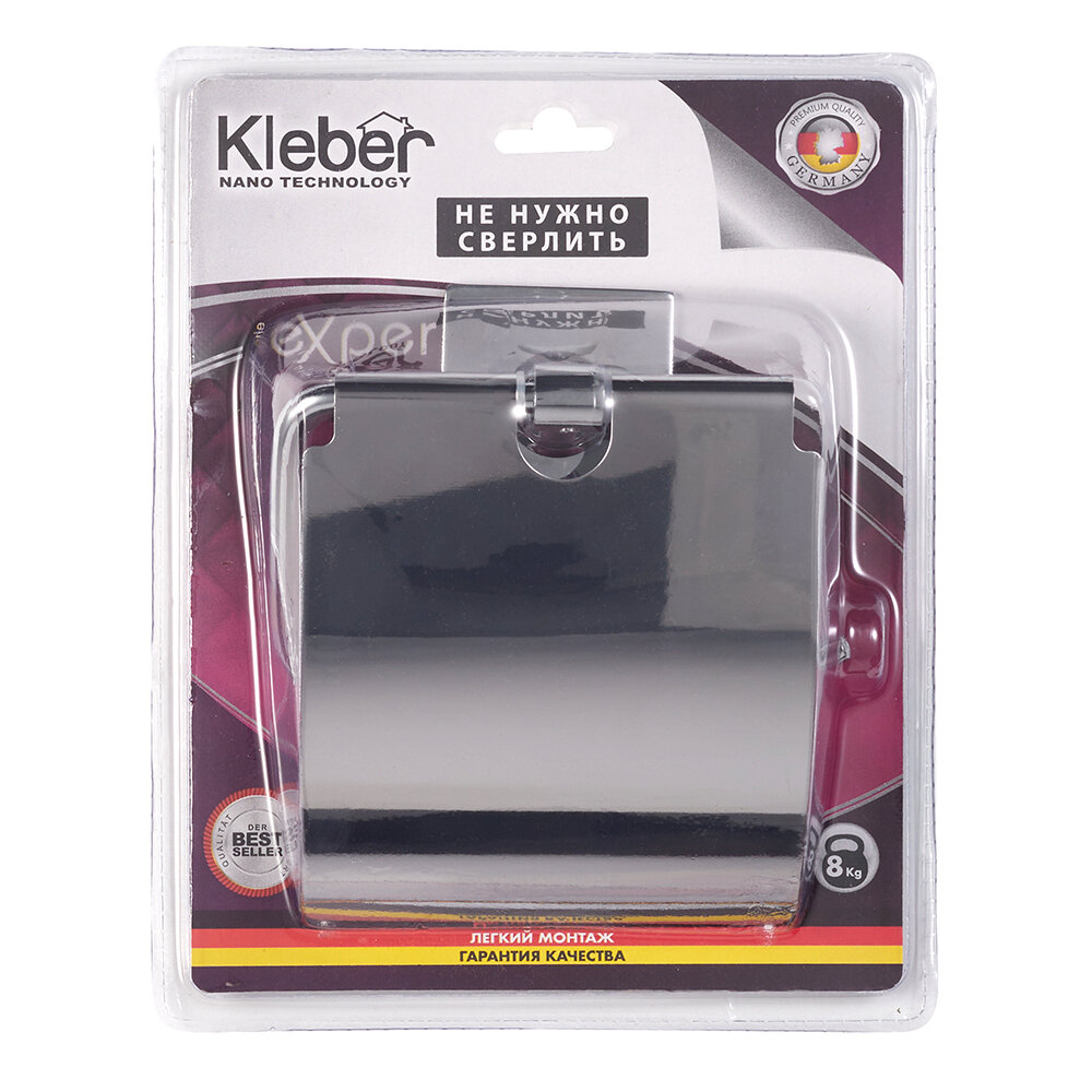 Держатель туалетной бумаги с крышкой Kleber KLE-EX015 Expert