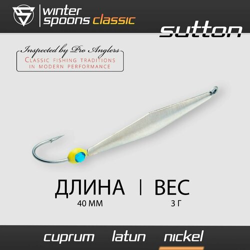 фото Блесна зимняя / sprut classic sutton (40mm/3g/nickel)