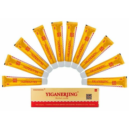 Крем Yiganerjing (10 тюбиков) .