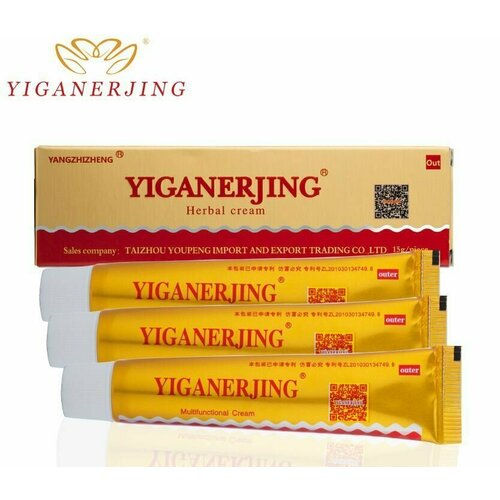 Крем Yiganerjing (5 тюбиков) .