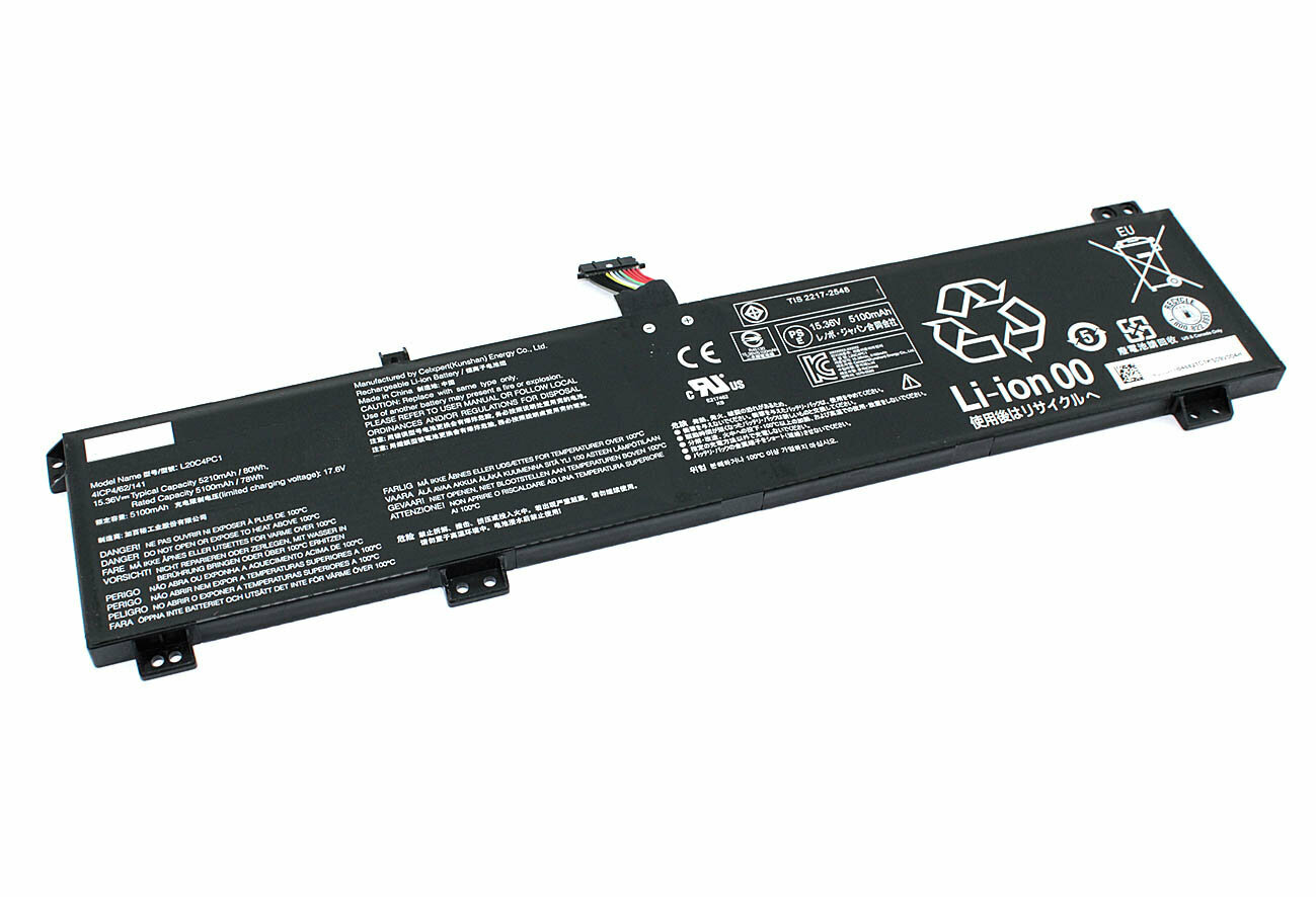 Аккумуляторная батарея для ноутбукa Lenovo Legion 5 Pro-16ACH6 16IT (L20M4PC1) 15.36V 5210mAh