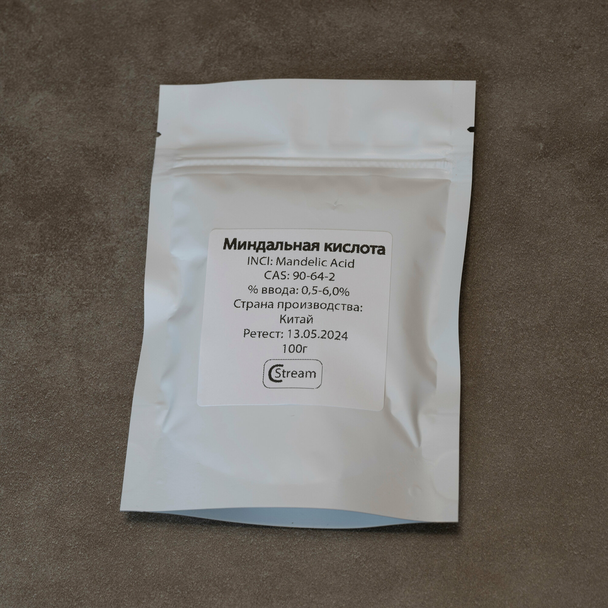 Миндальная Кислота (Mandelic Acid) для производства косметики в металлизированном пакете 100г