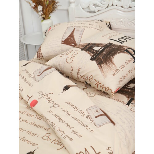 Наволочки 50x70 TOP_T Сатин Бежевые