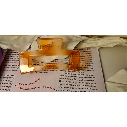 Крабик цветной пластиковый